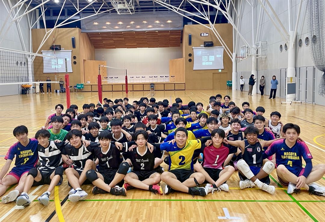 Volleyball camp