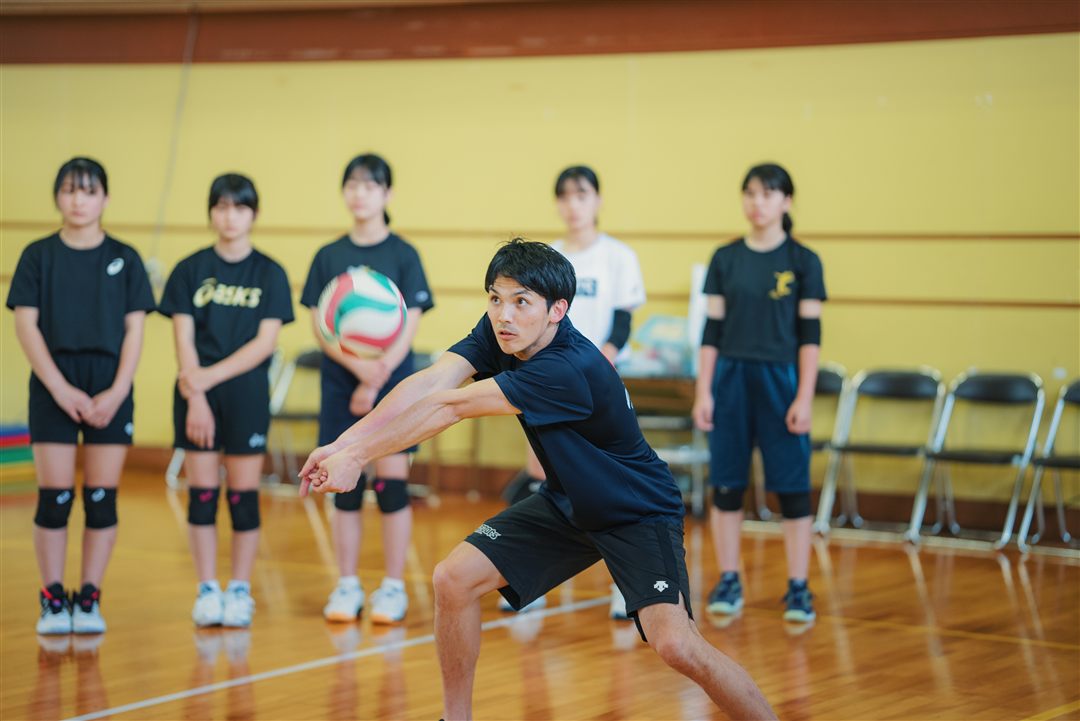 Train with Pros