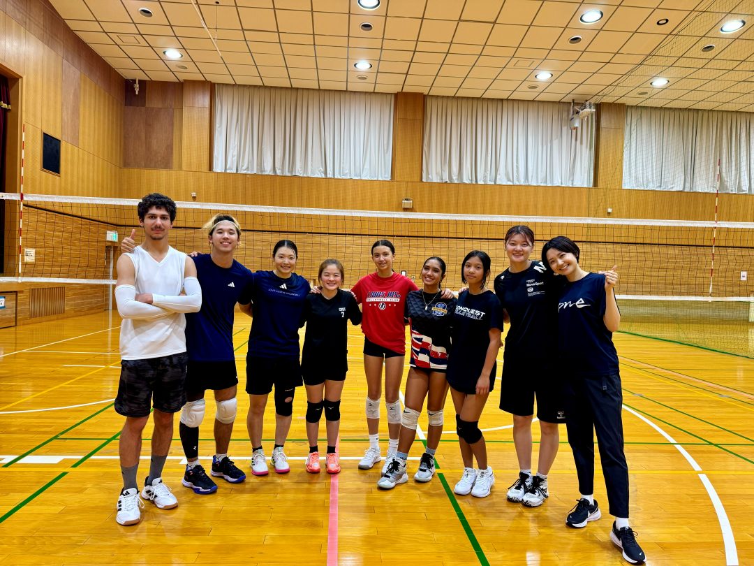 Train with Pros