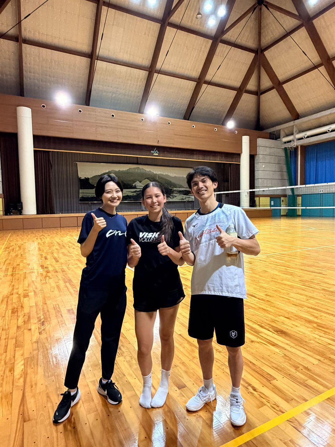 Train with Pros