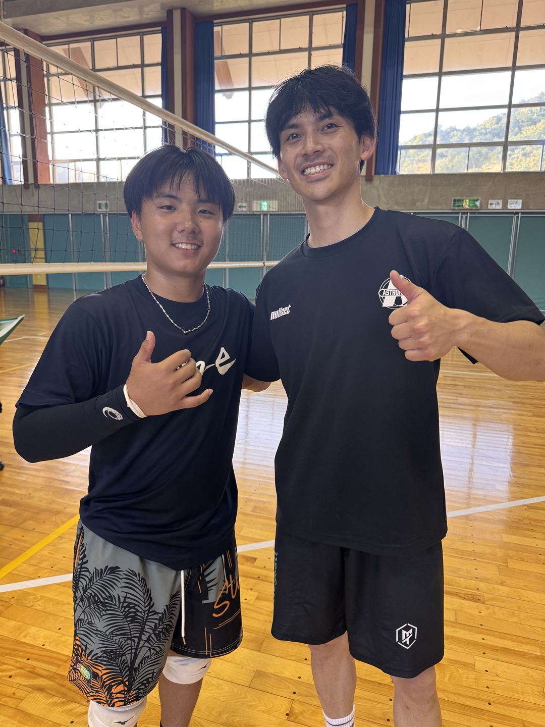 Train with Pros