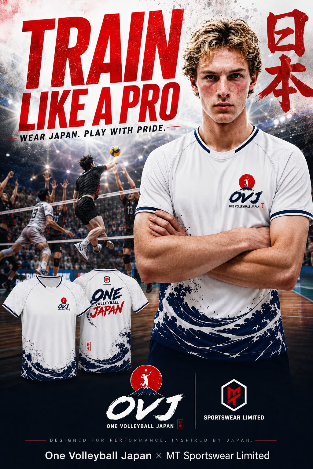 One Volleyball Japan white and navy kit — Great Wave design