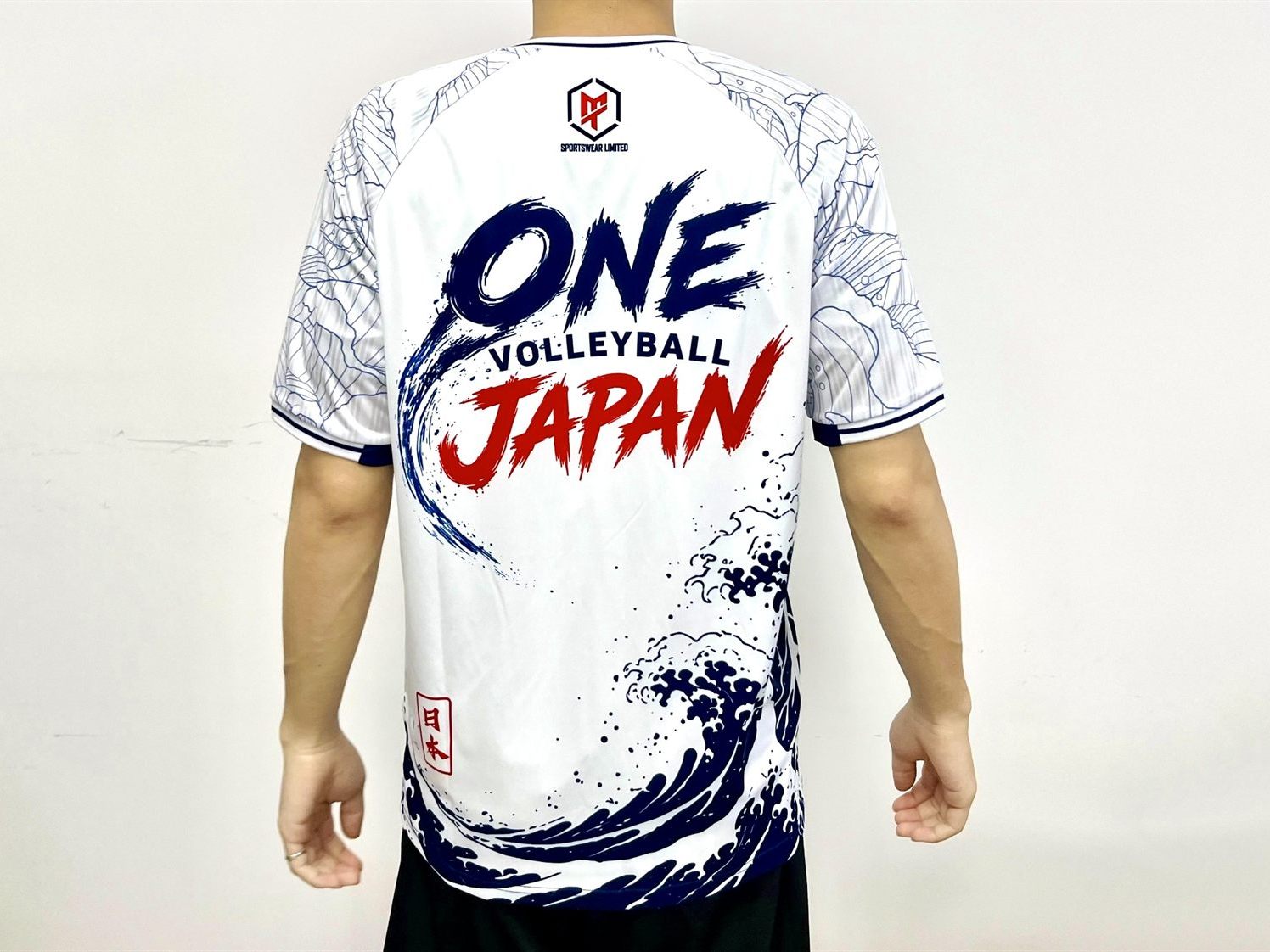 The Wave kit worn, back view