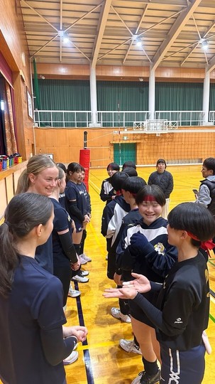 One Volleyball Japan team group